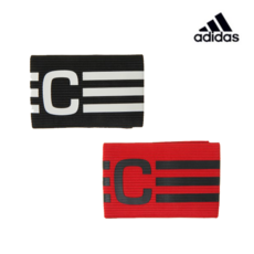 아디다스러닝암밴드