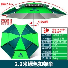 d558071a800a961dea2675b90e5f3cde645a698f9f1dac5f49fcdc583b88.jpg