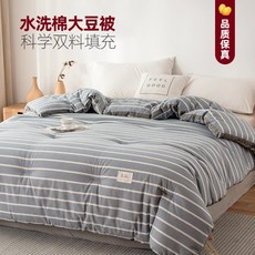 b66a6b2f94007df566f18d8baa945344301c5b1fc2879e8c0f5e369cf770.jpg