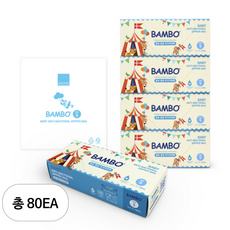 밤보 아기 지퍼팩 S, 80세트