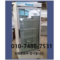 aa5328e9685dd2dec9f199d7d1f3455e12390dadab19293b902c4e77530d.jpg