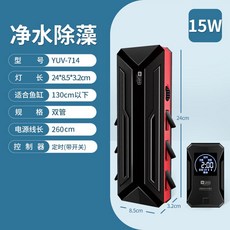 대기오염방지시설