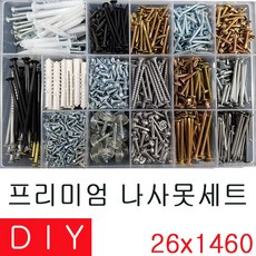 b2dbed49cec8fa127b64173ee640f9aade42015a59bcb01a35ec067c99e7.jpg