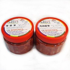 [젓갈세트] 창란젓500g+가리비젓500g [토굴안애 광천젓갈] 특별할인판매!, 1개