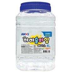 아이슬라임베이스4l