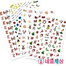 미소의세상스티커