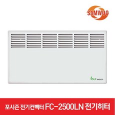 삼우에너텍
