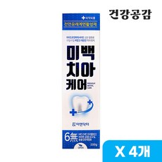 이엔닥터 미백 치아 케어 화이트닝 기능성 치약 200g, 4개 - 닥터에이엔