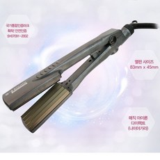 CJB 크리스탈카이 힐링 CK 다이렉트매직기 (저온/고온), 옵션없음