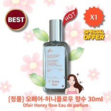 [l정l품l][MlD/piclk] lHlOTl lhoney fllowl lEau de parfuml 오페어 허니플로우 향수 l프루티한 비자나무향l l달큰한풀내음l, 1개, 30ml