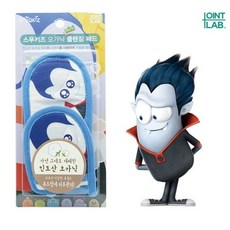 벙어리유아용목욕장갑