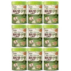 위드맘산양2단계3캔