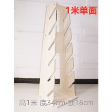 노리터보드받침대