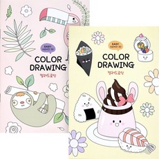 본탄아메