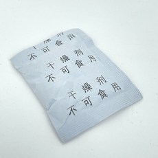 연못 자동급여기 대형 물고기 배터리 급식기 타이머 사료 공급기 자동먹이 1 4회용 기계, 건조제 10포, 1개