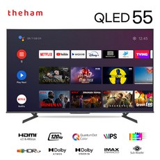 ua551qled