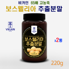 //상품명