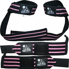 Nordic Lifting Wrist Wraps + Lifting Straps Bundle (2 Pairs) For Weightlifting