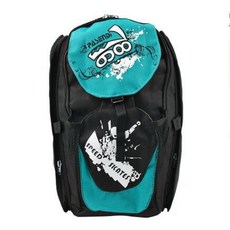 롤러스케이트신발개조