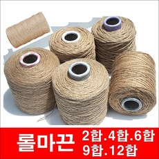 마끈사진걸이