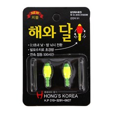 [민물용품]홍스코리아 해와달 전자케미 원형몸통