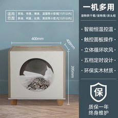 용평렌탈샵