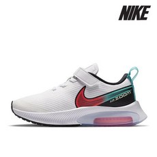 베제라아카디아