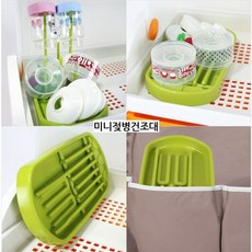 [샛별상자]W03C158 애플 미니 젖병건조대/이유식건조대/무독성/휴대용 상품설명 필수확인, 메란지-FREE