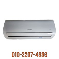  캐리어 중고에어컨 벽걸이형 6평 CSF-A061CSI 