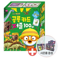 e6cd96c247016dde3c6bb6a2e62cd408bde107e6f32afbb6b7a480ea274e.jpg