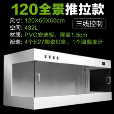 d22ffe1fc64f203eda16c7a2cae657735f721e864e6f7cc43f85a716df53.jpg