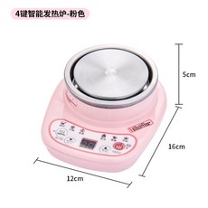 소꿉놀이스텐그릇세트