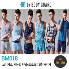 [보디가드] [방송히트] BM018 흡한속건 메쉬 런닝 드로즈 12종 (95~110)
