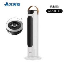 가스온풍기방수