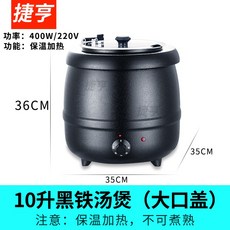 대구메리어트호텔뷔페할인