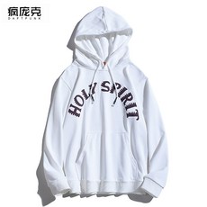 Nov.24 377번 가을 겨울 후드 남 녀 커플 트렌드 학생 구미 히히코트Z