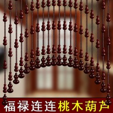 중식당구슬발
