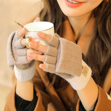 여성 벙어리 반장갑 스타일리쉬 오픈형 손가락 방한 니트 장갑