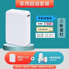 71c3f0b1792bf4c4754e5225ff92d277ff966e31680246b3ff9b853845db.jpeg
