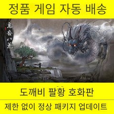 eaceb4f002c5f314023583519515a1db8dce68f85404a18a2fdc61cf51a6.jpg