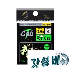  GK-376 배스 아징 꺽지 전갱이 풀치 갈치 볼락 벌크 순납 축광 야광 지그, 05-2 FIMAX 볼락지그헤드 야광 3.0g 