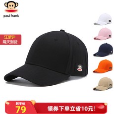 모자라니까 폴프랭크/빅퍼프 원숭이 모자 남 커브캡 스트리트 햇
