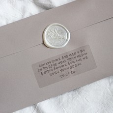 코로나청첩장스티커