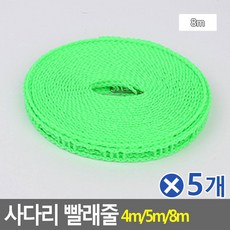 056a0808849191c15fa06775154aa7a15bf71b849952693f28b011bfcbc2.jpg