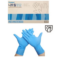 //상품명
