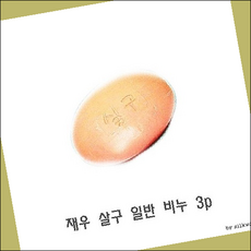 259929659053abafa384c51dedd9fc73ee2114842416f26326cb414cb532.png