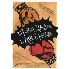 오세혁
