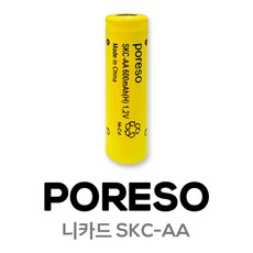 포레소 PORESO 니카드 SKC-AA 600mAh 1.2V 충전지, 1개, 1개입