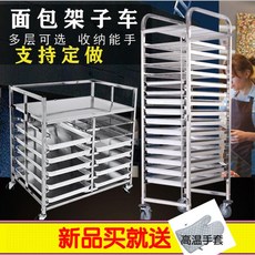 육묘상자운반기