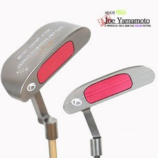 젠야마모토퍼터